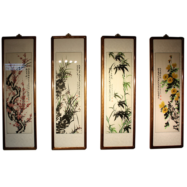 ��˿�÷�����