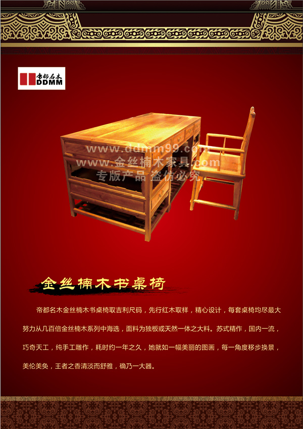 �۶���ľ��˿�ľ������������