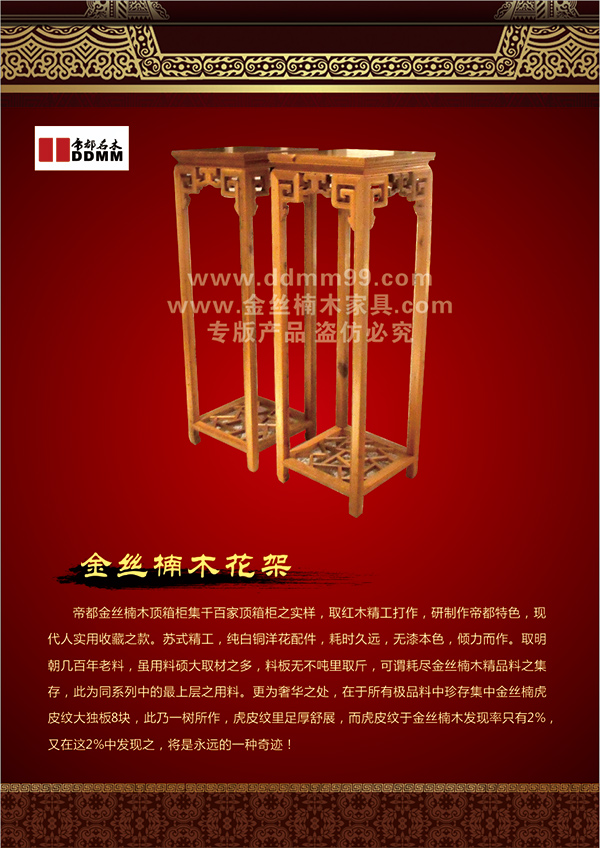 �۶���ľ��˿�ľ��͢���ܼ�