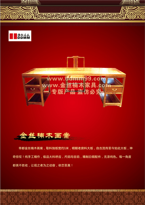 �۶���ľ��˿�ľ����ܼ���