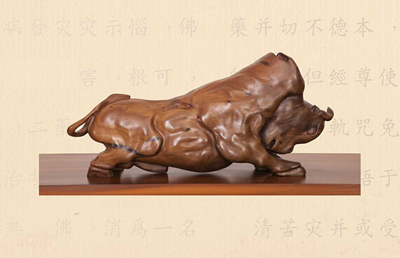 �Ͻ�Ͱ����ţ�����졷