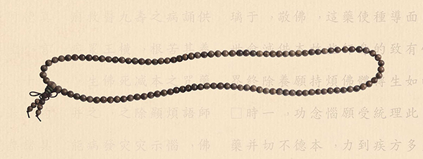 ��ľ��˿骷���