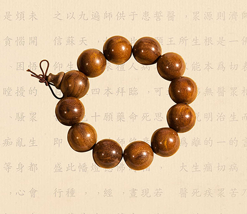 �ִ�����